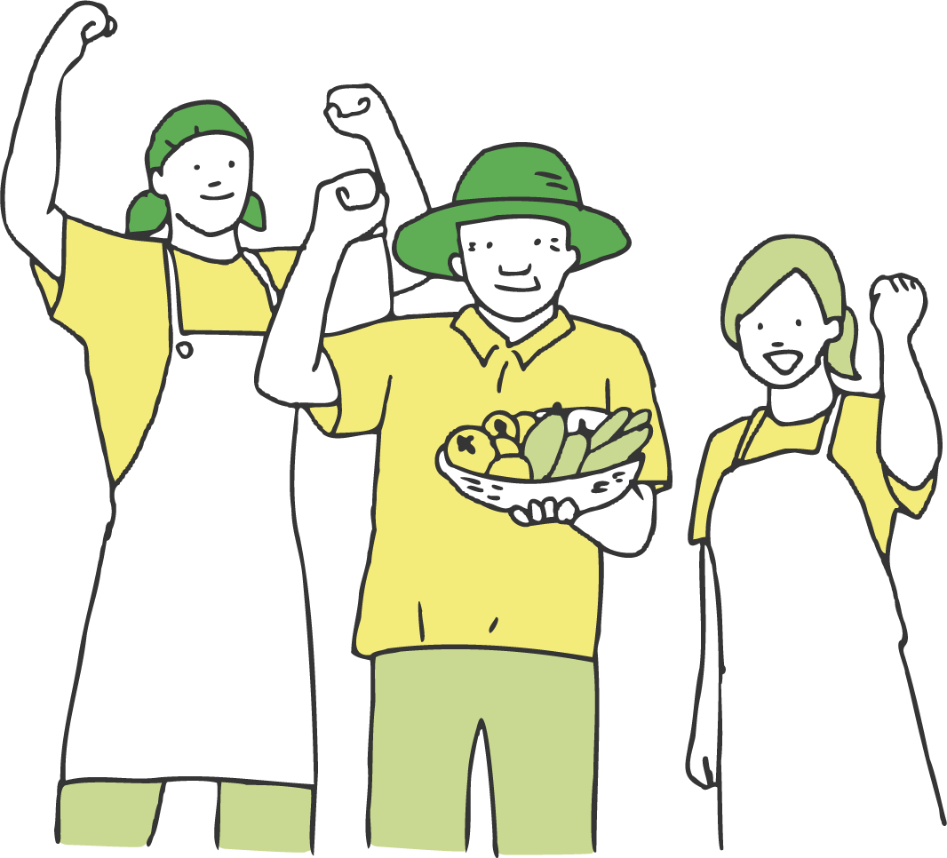 採れたてだから美味しい、産地直送の野菜・果物を全国へ